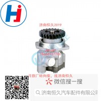 轉(zhuǎn)向葉片泵3407010Y4J66
