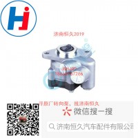 轉(zhuǎn)向葉片泵3407010Y4W10