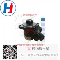 轉(zhuǎn)向葉片泵3407010Z7071