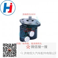 轉(zhuǎn)向葉片泵3407020-1-CKA3-