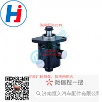 轉(zhuǎn)向葉片泵3407020-7K