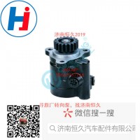 轉(zhuǎn)向葉片泵3407020-47Q-ZC1BQ