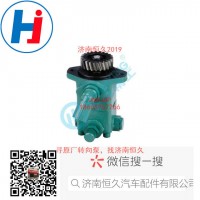 轉向葉片泵3407020-62H-0C48B-