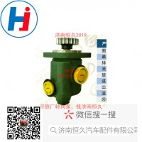 轉向葉片泵3407020-82V-C00