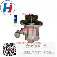 轉(zhuǎn)向葉片泵3407020-471-0100