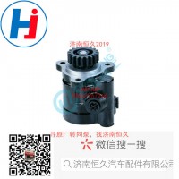 轉(zhuǎn)向泵3407020-541-JH40-3407020Y64