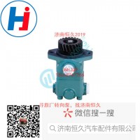 轉(zhuǎn)向葉片泵3407020-721-JL11
