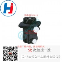 轉(zhuǎn)向葉片泵3407020-800-0377