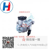 轉(zhuǎn)向葉片泵3407020-1009R-01