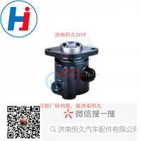 轉(zhuǎn)向葉片泵3407020-1010L-02
