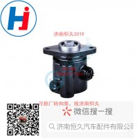 轉(zhuǎn)向葉片泵3407020-1210L