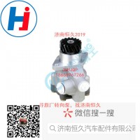 轉(zhuǎn)向葉片泵3407020-1418R