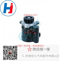 轉(zhuǎn)向葉片泵3407020A6V