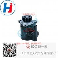轉(zhuǎn)向葉片泵3407020A8EA1-F298