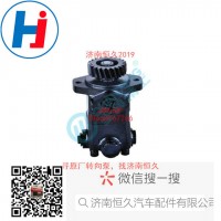 轉(zhuǎn)向葉片泵3407020A367