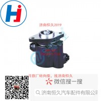轉(zhuǎn)向葉片泵3407020-A02-ZY1AQ