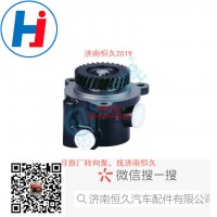 轉(zhuǎn)向葉片泵3407020-A63-DF10Q