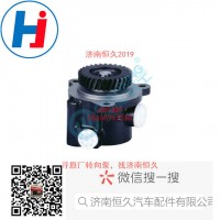 轉(zhuǎn)向葉片泵3407020AA06-CS3AQ