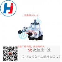 轉(zhuǎn)向葉片泵3407020AB41-KM50AQ