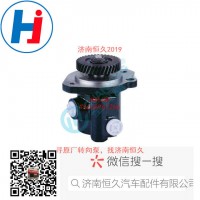 轉(zhuǎn)向葉片泵3407020AB41