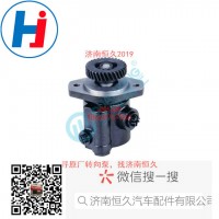 轉(zhuǎn)向葉片泵3407020AB46-SS1AQ