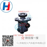 轉(zhuǎn)向葉片泵3407020AB46-WZ1AQ