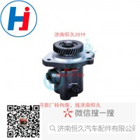 轉(zhuǎn)向葉片泵3407020-B46-BFZ2A