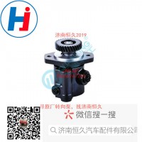 轉(zhuǎn)向葉片泵3407020-B46-JB1AQ
