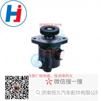 轉(zhuǎn)向葉片泵3407020-B46-SS1A