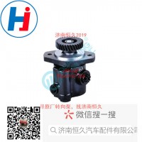 轉(zhuǎn)向葉片泵3407020-B61-501AQ
