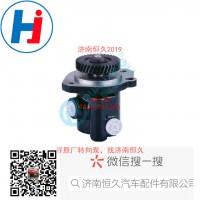 轉(zhuǎn)向葉片泵3407020-B71-505ATQ
