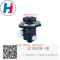 轉(zhuǎn)向葉片泵3407020-B81-502A