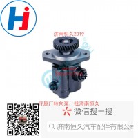 轉(zhuǎn)向葉片泵3407020-B81-JB5AQ