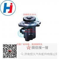 轉(zhuǎn)向葉片泵3407020-B81-JB5BQ