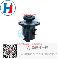 轉(zhuǎn)向葉片泵3407020-B81-JH30