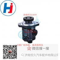 轉(zhuǎn)向葉片泵3407020BM01-740A