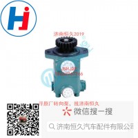轉(zhuǎn)向葉片泵3407020-BM01-074A