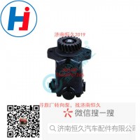轉(zhuǎn)向葉片泵3407020-C600-0390