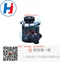 轉(zhuǎn)向葉片泵3407020D303