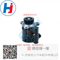 转向叶片泵3407020-R58
