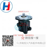 转向叶片泵3407020S14Z