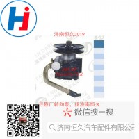 转向叶片泵3407100LD010