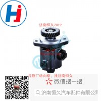 转向叶片泵3409005