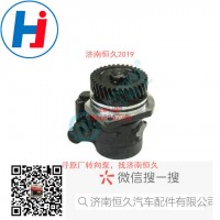 转向叶片泵4191137