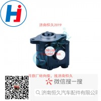 转向叶片泵16830334070020