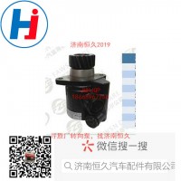 转向叶片泵A0453407001