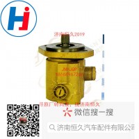 转向叶片泵C3967423