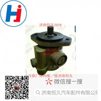 转向叶片泵C3967429