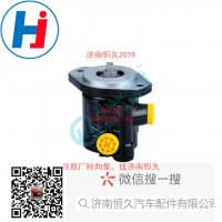转向叶片泵C4929291