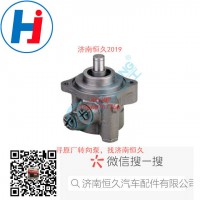 转向叶片泵E0298-3407100